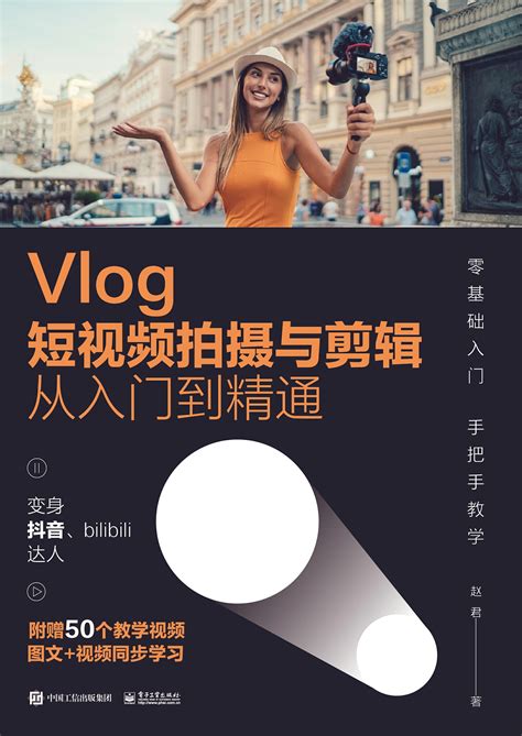 探馆vlog丨打卡香港新地标 传统和现代的美妙对话
