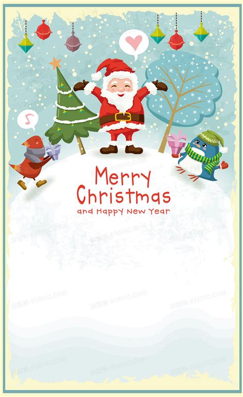 卡通圣诞节下雪海报背景素材背景图片下载_3149x5137像素JPG格式_编号zqwf5oglz_图精灵