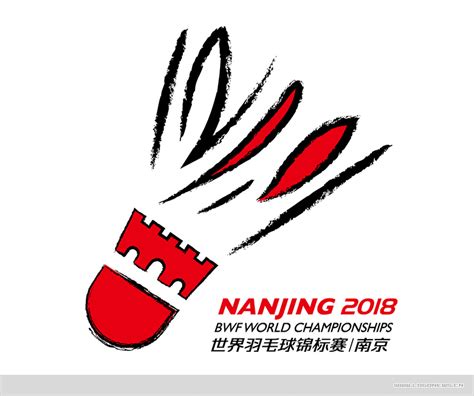2018年世界羽毛球锦标赛会徽发布 - 设计之家