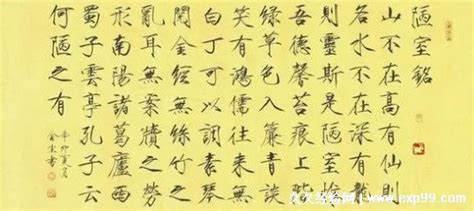 这个字读huang，172画，有人知道是什么意思吗？ - 知乎