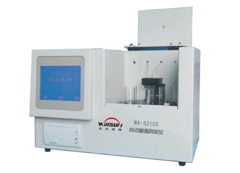 布鲁克手持油品分析仪_分析检测设备-铂悦仪器（上海）有限公司