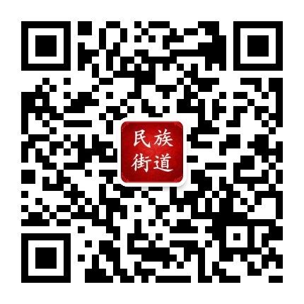 微信矩阵_#N# 东胜区人民政府网站