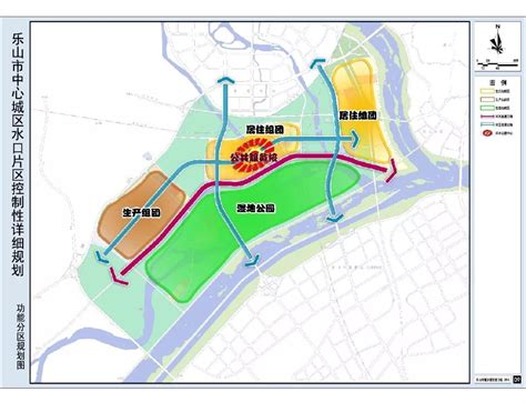 乐山市城市总体规划（2010-2030）》（草案）公布，正在征求意见！-乐山论坛-麻辣社区