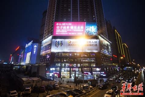 启东首台公用AED投放永安广场，关键时刻它能重启生命_荔枝网新闻