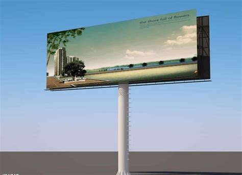 大型户外高速路广告牌横幅设计展示psd样机素材 - 25学堂