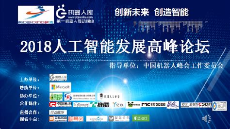 上海网站优化公司|上海SEO优化排名【先优化后付费】尚南网络