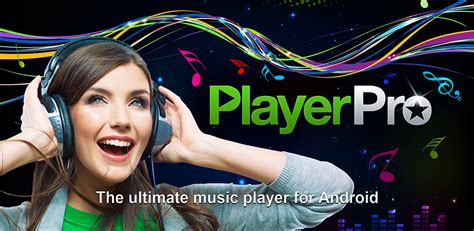 playerpro完美破解版2024下载-playerpro音乐播放器已付费版最新版v5.35-游吧乐下载
