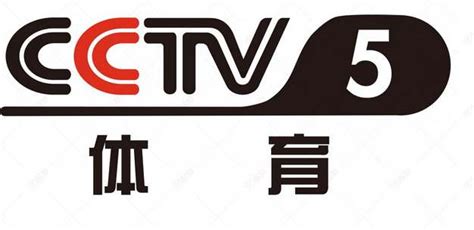 电视台logo图片素材_免费电视台logoPNG设计图片大全_图精灵