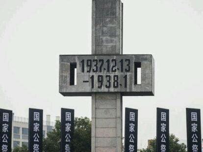 旅行发现#南京大屠杀纪念馆|摄影|环境/建筑摄影|ifeellikechen - 原创作品 - 站酷 (ZCOOL)
