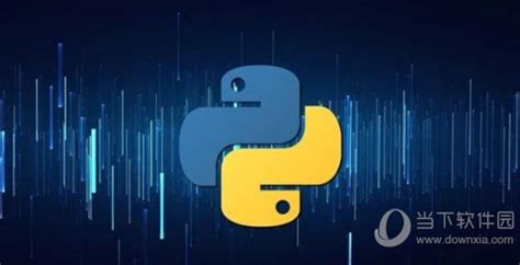 使用 Pip 升级 Python 软件包 | Linux 中国__财经头条