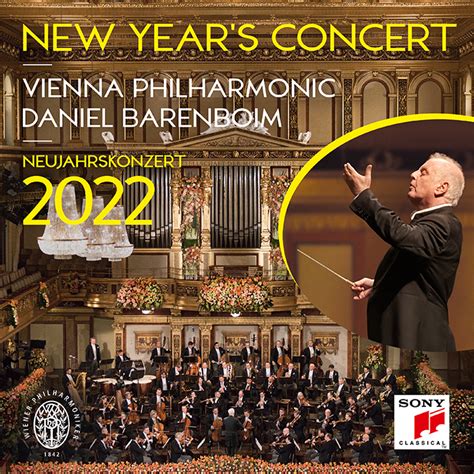 《2022维也纳新年音乐会》Hi-Res专辑全球首发 - 专区|索尼精选-官方高解析度音频