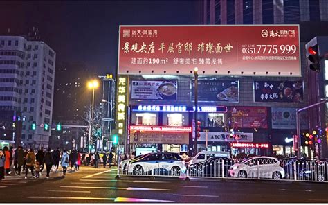 上海三思户外裸眼3D屏成功改造太原亲贤北街 - 知乎