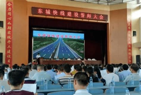邵阳这条城际快速路即将重新启动建设，直通邵东机场_东城