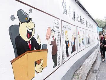 那位自称小丁的漫画家100岁了，他用漫画针砭时弊表达生活_艺术评论_澎湃新闻-The Paper
