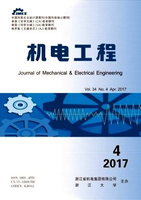 2021年中国工业电机行业市场规模及竞争格局分析 利好政策带动工业电机需求增加-国际金属加工网