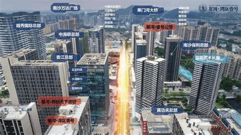 总投资超7300亿！广州南沙今年拟推203个重点项目_南方plus_南方+