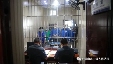 上海扫黑除恶斗争首例涉黑案件宣判 7人获刑_法谭_新民网