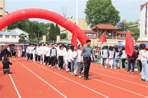 怀宁县新安中学举行2023届高三成人宣誓仪式