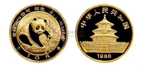 1997年熊猫金币套装值多少钱_典藏网