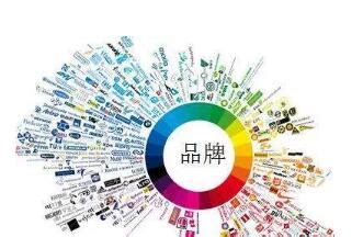 给品牌设计师的6大设计建议-上海品牌设计公司