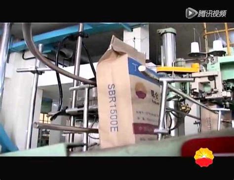 橡胶板生产流程-武汉华利浦防腐工程有限公司