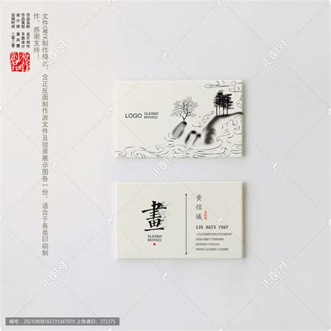工作室名片设计|平面|宣传物料|三王WANG - 原创作品 - 站酷 (ZCOOL)
