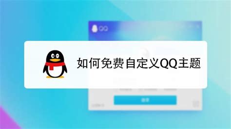 [错乱]怎么主题装扮不卖了？ 178