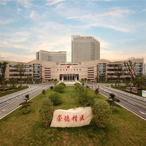 2022下半年杭州市临平区机关事业单位编外用工招聘公告(招聘43个职位64人)_考试公告_公考雷达