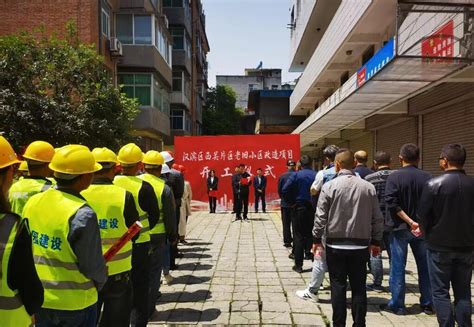 新城街道：“四到位”让优待证申领发放工作稳步推进-汉滨区人民政府