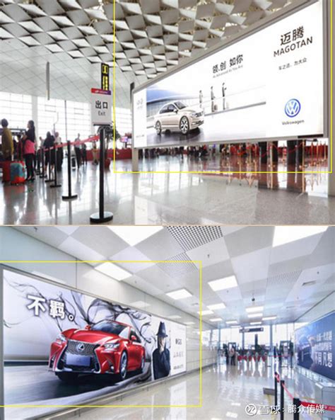 郑州新郑机场广告-郑州机场广告投放价格-郑州机场广告公司-机场广告-全媒通