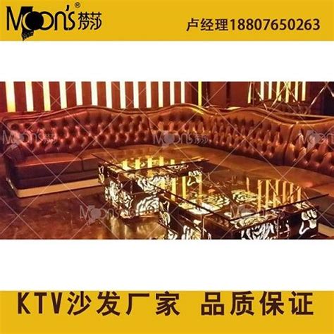 直条酒吧卡座沙发ktvsf-1034_卡座沙发_餐厅卡座-深圳鸿运家具
