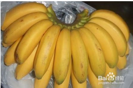 香蕉减肥法 吃香蕉怎么减肥_伊秀美体网|yxlady.com