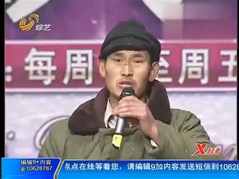 我是大明星：大衣哥朱之文第一次初登舞台演唱，评委站起来鼓掌_腾讯视频