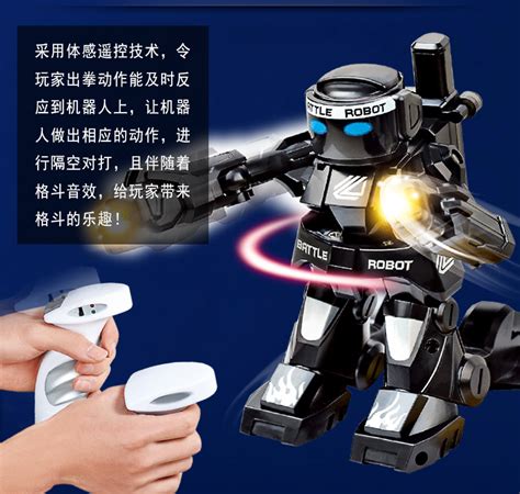 【王大师出品】格斗机器人的两大核心-行驶|武器—DF创客社区