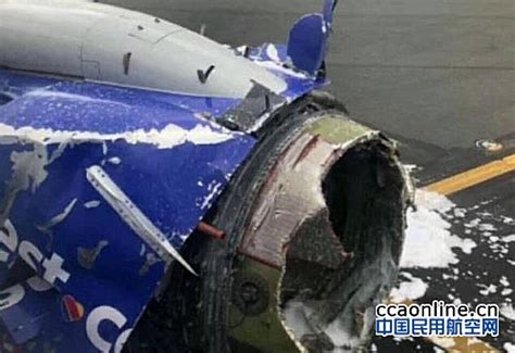 波音飞机又出事了，万米高空挡风玻璃破裂，载198人客机紧急降落_腾讯视频