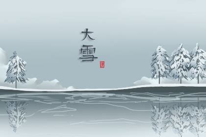 水晶火花以雪符号代替O和下雪的寒冷字母霜图片素材-正版创意图片307836591-摄图网