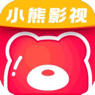 小熊影视app官方下载最新版-小熊影视app下载安卓版v4.6 最新版-007游戏网