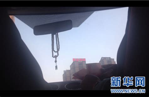 警方提醒：8招防止个人信息泄露_ 视频中国
