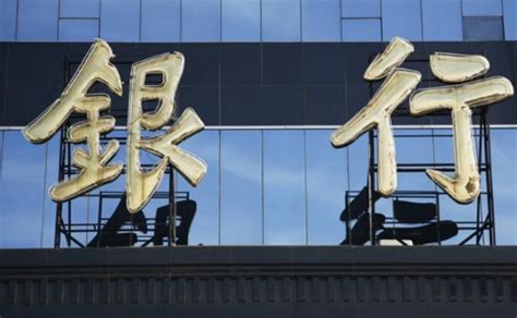 北京高校周边餐馆纷纷倒闭：反复关停、租金猛涨、连锁餐饮冲击夫妻店