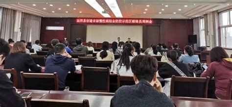 应急管理局：汤阴县召开全县工贸企业冬春季安全生产警示教育培训会