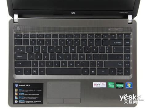 笔记本电脑二2手惠普/HP15.6寸高清屏4510S数字键盘适用游戏办公-阿里巴巴