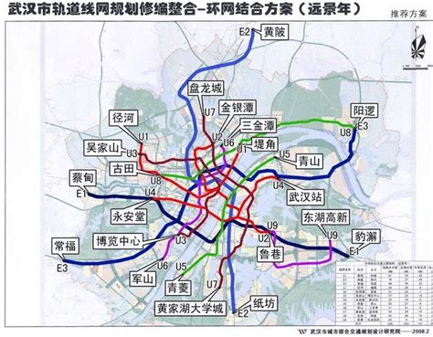 武汉2015地铁线路图PDF高清版1.0 免费版-东坡下载