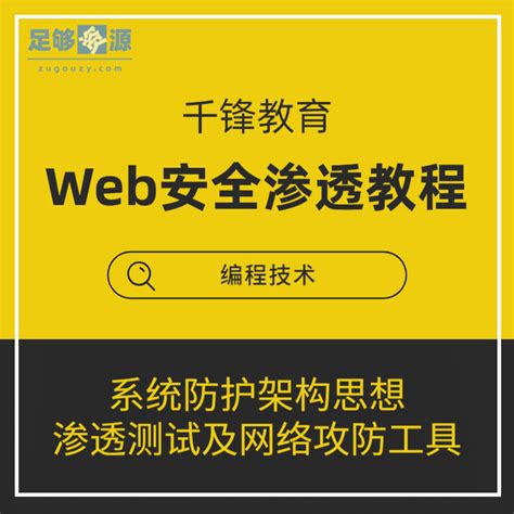 【桃江seo免费培训】网络营销对于企业的重要性-靠得住网络