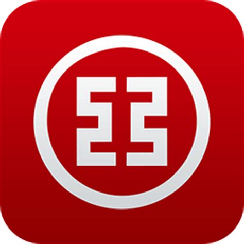 中国工商银行手机银行官方下载_安卓最新版v5.1.0.5.0 - 易游下载