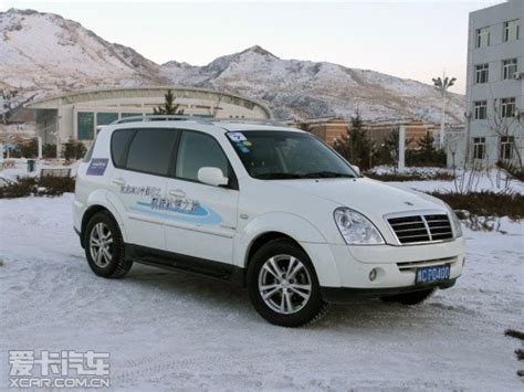 零下30度的试炼 双龙SUV冰雪体验之旅:双龙SUV车型概述-爱卡汽车