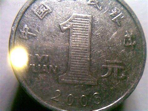 改革开放40周年纪念币来了！深圳被印在了上面_广东精选_南方网