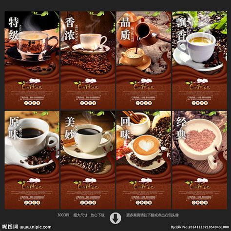 2022年中国现磨咖啡行业研究报告_澎湃号·湃客_澎湃新闻-The Paper