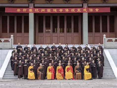 清凉光影丨2018年普陀山佛教协会传授三皈五戒法会视频回顾