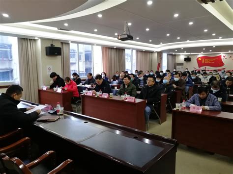 柳州市农业农村局召开2021年领导班子和领导干部年度考核工作会议_柳州_广西壮族自治区农业农村厅