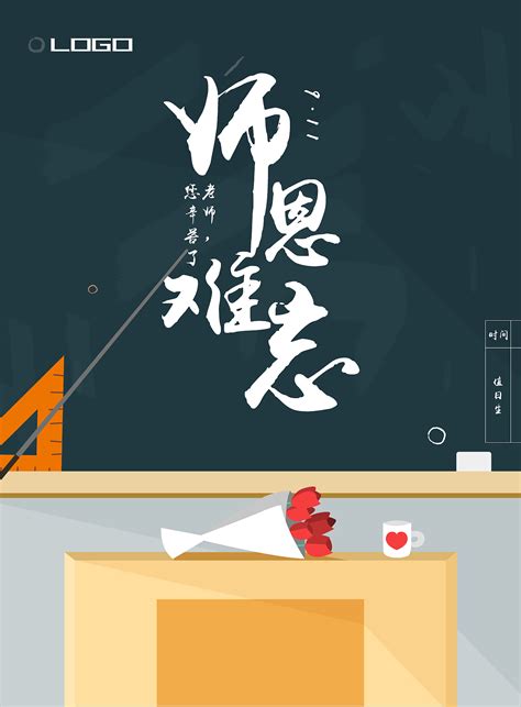 专业起名设计图__中文模板_ web界面设计_设计图库_昵图网nipic.com